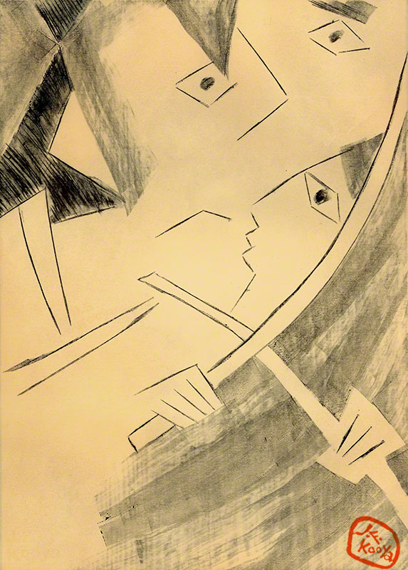 宮本武蔵（吉川英治）